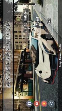 AR Sport Car Simulator游戲截圖1