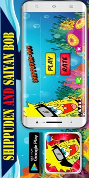 Spongebob Shippuden Adventure游戲截圖2