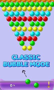 Shoot Bubble Pop游戲截圖2