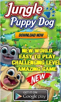 Puppy dog Pals : dog rush游戲截圖4