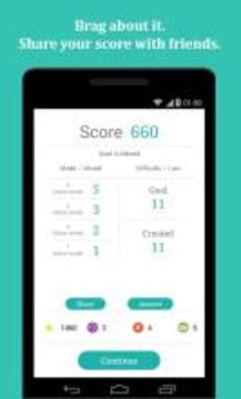 SpellOn - Word Spelling Puzzle游戲截圖5