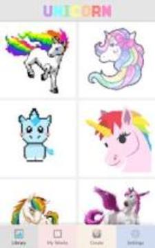 Unicorn Color By Number, Unicorns Coloring Pages游戲截圖2