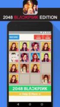 2048 BLACKPINK KPop Cute Game游戲截圖3