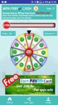 Get Free Paytm cash : 200Rs daily 100% Genuine游戲截圖2