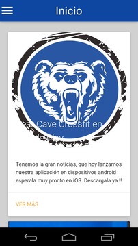 Bear Cave Crossfit游戲截圖2