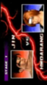 Guide Tekken 3 Secrets游戲截圖4