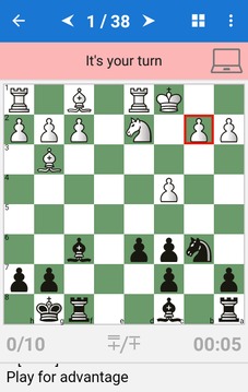 Chess Middlegame I游戲截圖1