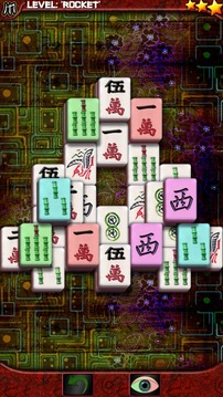 Imperial Mahjong游戏截图1