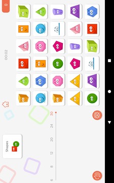 Brainy: Play to learn!游戲截圖1