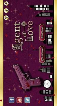Agent of Love游戲截圖4