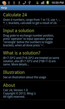 Calc 24游戲截圖3