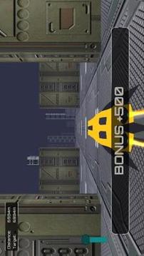 Air Rusher : Speed Jet游戲截圖2