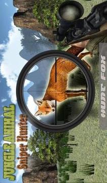 丛林的动物：狙击手狩猎游戏截图2