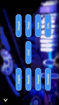 Crorepati Game 2018 : General Knowledge Quiz游戲截圖2
