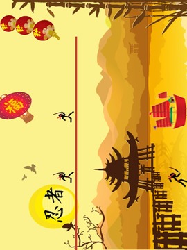 Ace Ninja Stickman Mega Slash游戲截圖4
