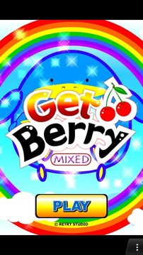 Get Berry : Mixed游戲截圖2