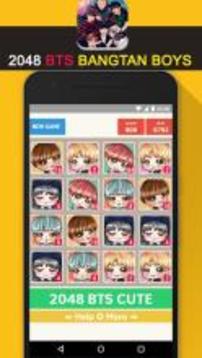 2048 BTS KPop Cute Game游戲截圖2
