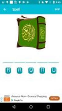 Religions - Learn, Spell, Quiz, Draw, Color & Game游戲截圖4
