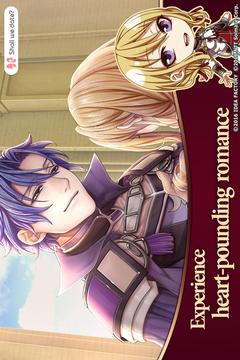 Princess Arthur游戲截圖1