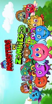 monsters vs zombies free游戏截图4