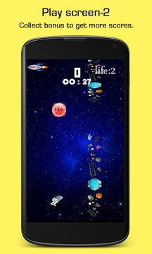 Space Debris Phantom游戲截圖4