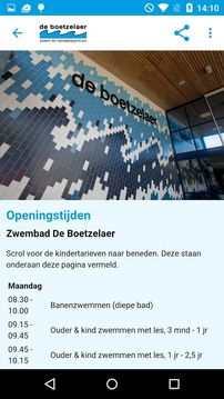 De Boetzelaer游戲截圖1