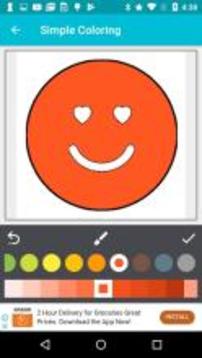 Colors - Learn, Spell, Quiz, Draw, Color and Games游戲截圖4