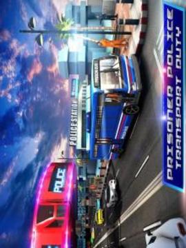 Virtual Police Driving Simulator 2018游戲截圖1