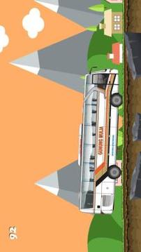 Gunung Mulia bus game游戲截圖5