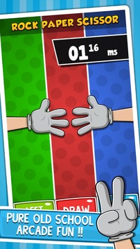 Best Game Ever游戲截圖4