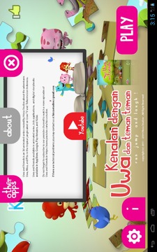 Kids Jigsaw Puzzle : Uwa 01游戲截圖4