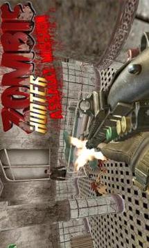 Zombie Hunter: Assault Mission游戏截图2