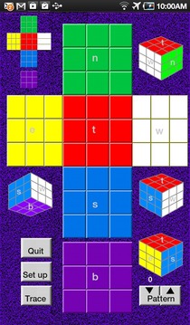 Rubik Plane游戲截圖3