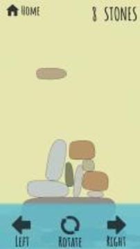 Zen Stones - Stacking Game游戲截圖2