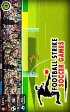 Football Strike Soccer Game 2018游戲截圖4
