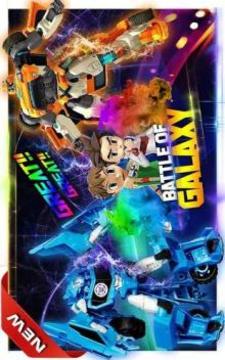 Robot Tobot Galaxy Universe XYZ Battle游戲截圖2