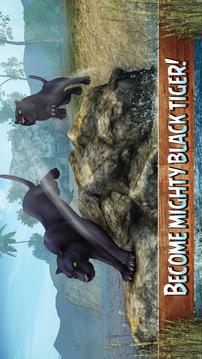 Black Tiger Simulator 3D游戲截圖1