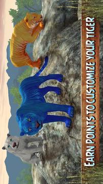 Black Tiger Simulator 3D游戲截圖4