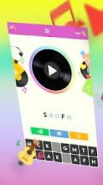 Funk Music Quiz 2018游戲截圖4