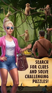 Adventure Escape: Hidden Ruins游戲截圖4