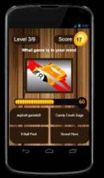 play storez Games Quiz游戲截圖5
