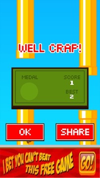 Floppy Turd游戲截圖4