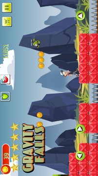 Dipper Pines Adventure Game游戲截圖1