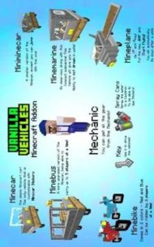 Vanilla Vehicles Addon MCPE游戲截圖2