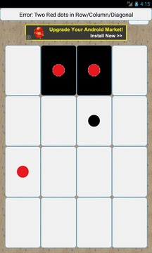Eight Dots Puzzle游戲截圖4