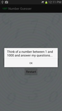 Number Guesser游戲截圖1