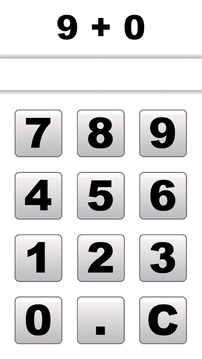 Math Brain游戲截圖3