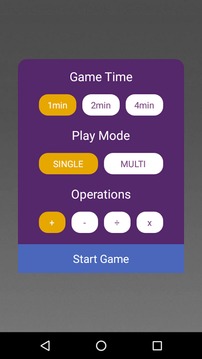 cool math games - TWO PLAYER GAME游戲截圖4
