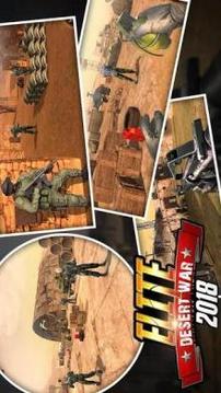 Elite Desert War 2018: Swat Assassin Shoot游戏截图1