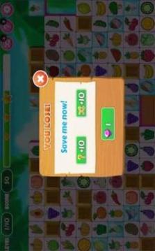 NEW DELUXE ONET KAWAII 2018游戲截圖2
